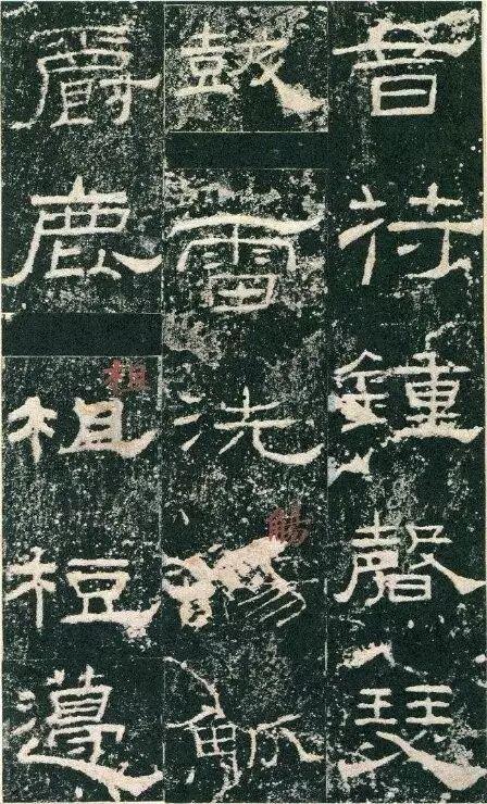 家庭隶书在线视频,传承书法艺术，共赏隶书之美