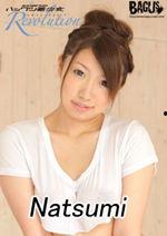 高清日韩色在线视频,高清画面背后的真相与反思